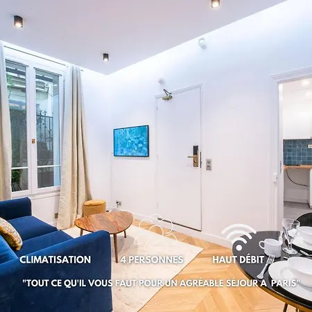 شقة Le Canet - Passy Tour Eiffel A Pied - 4 Personnes- Climatisation - Vue Sur Cour باريس