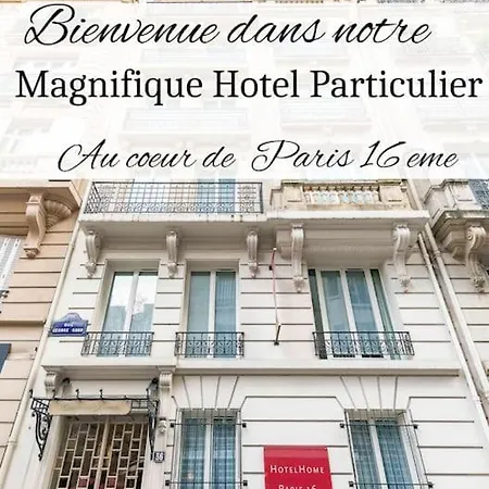 شقة Le Canet - Passy Tour Eiffel A Pied - 4 Personnes- Climatisation - Vue Sur Cour باريس